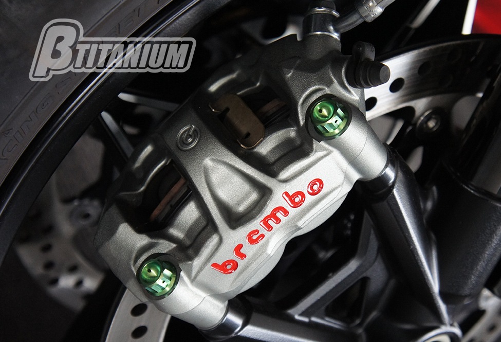βTITANIUM（ベータチタニウム） KAWASAKI ZX-6R (13-19) フロント