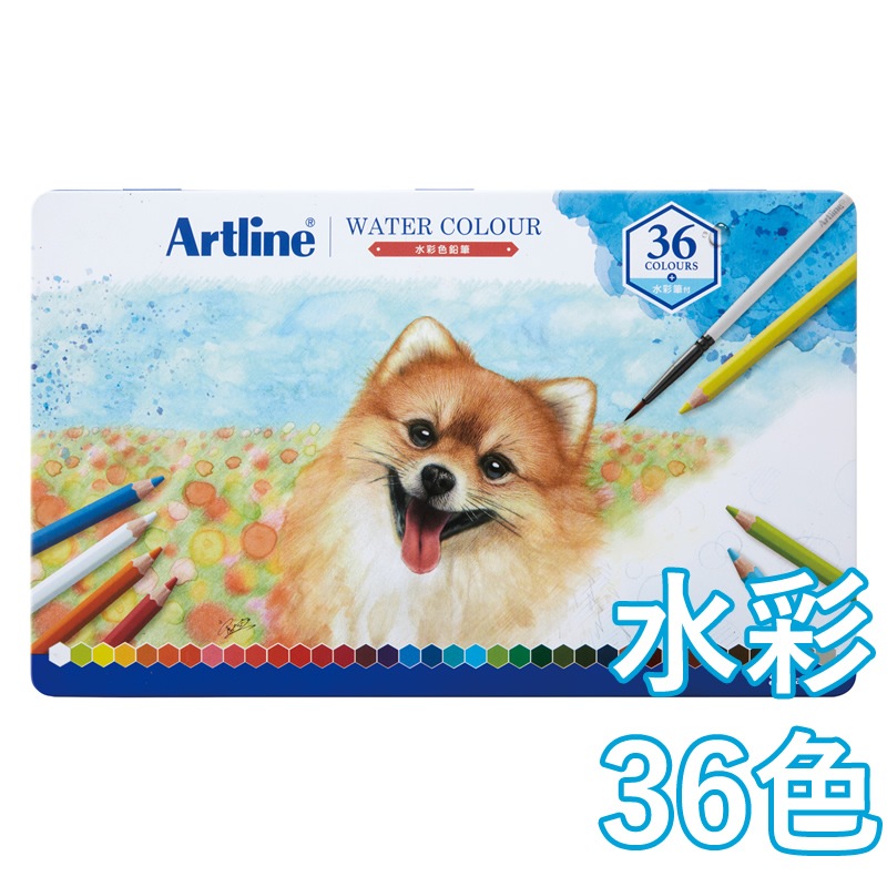 シヤチハタ アートライン 水彩色鉛筆 36色セット | あいうえお順