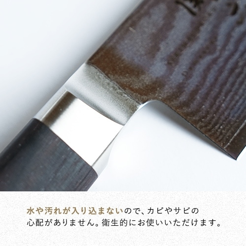 貝印 関孫六 ダマスカス 三徳包丁 日本製 165mm AE5200の通販【FLICKCART】