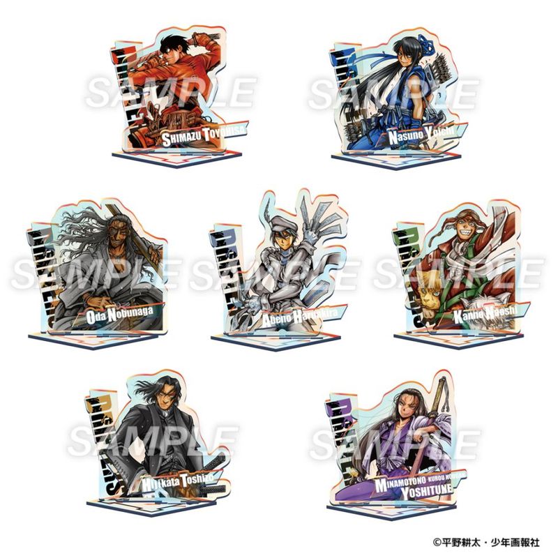 特集から探す,ドリフターズ | ナタリーストア