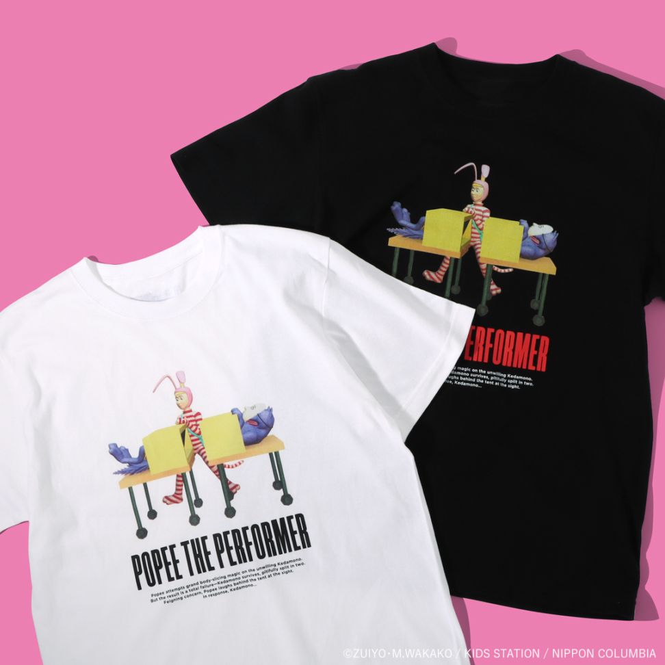 ポピーザぱフォーマー MAGIC Tシャツ | 特集から探す,ポピーザぱ
