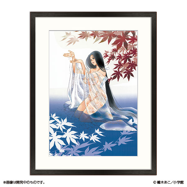 嶋木あこ20周年記念 サイン入り複製原画「ぴんとこな A」（原寸大A3