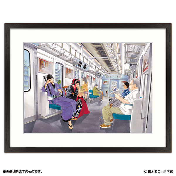 嶋木あこ20周年記念 サイン入り複製原画「ぴんとこな A」（B5サイズ