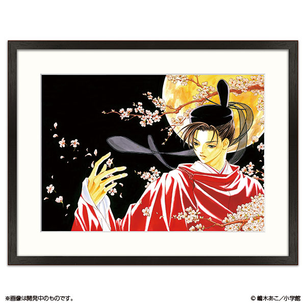 嶋木あこ20周年記念 サイン入り複製原画「ぴんとこな A」（原寸大A3