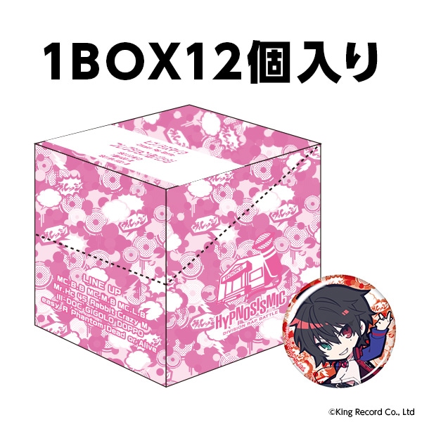 ヒプノシスマイク-Division Rap Battle-×ヴィレッジヴァンガード by