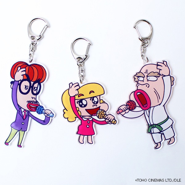 MC FAMILY アクリルキーホルダー（パパ、ママ、オヤジ）【販売終了