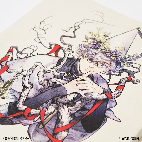 とんがり帽子のアトリエ 魔法の世界を閉じ込めたキャンバスアート