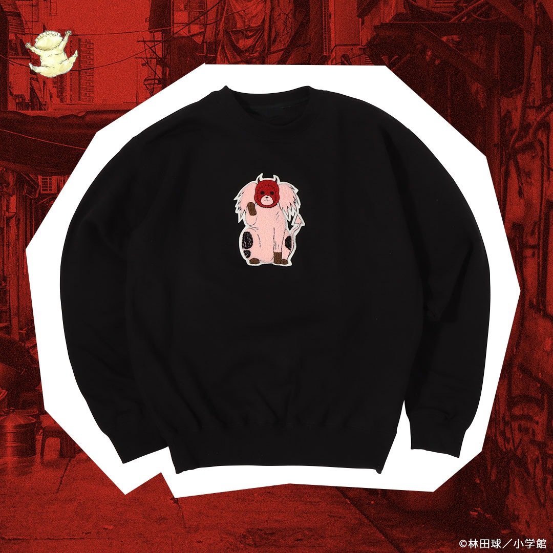 ドロヘドロ キクラゲスウェット | 特集から探す,ドロヘドロ | ナタリー