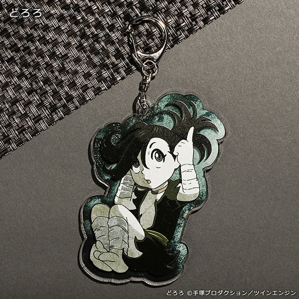 どろろ アクリルキーホルダー【販売終了】 | 特集から探す,どろろ