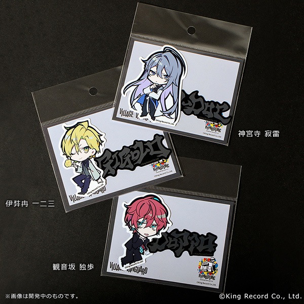 ヒプノシスマイク-Division Rap Battle-×ヴィレッジヴァンガード