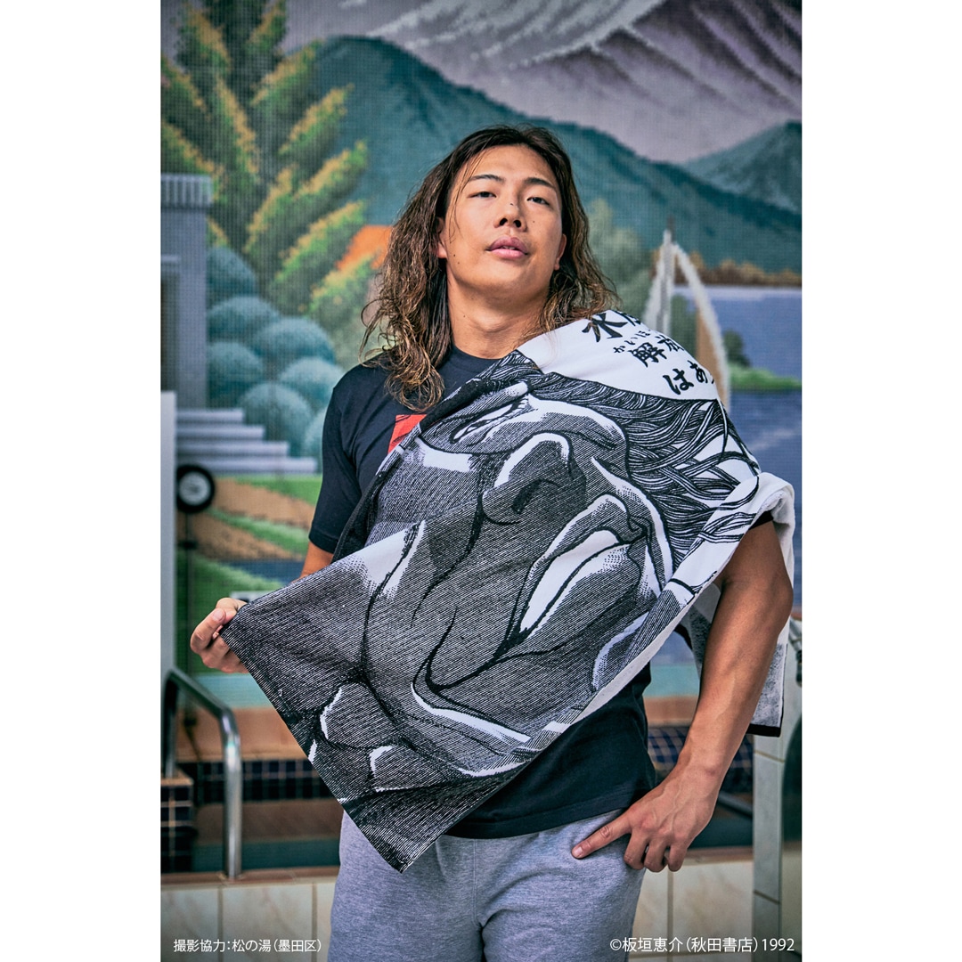 刃牙シリーズ 解放のカタルシス バスタオル | 特集から探す,刃牙