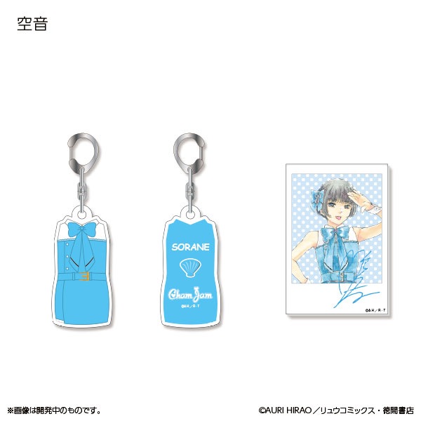 推しが武道館いってくれたら死ぬ ChamJam 衣装キーホルダー＆チェキ風