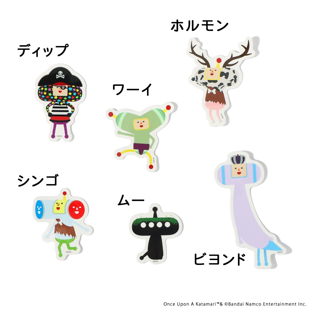 ワンス・アポン・ア・塊魂 王子とメイツステッカー | 特集から探す