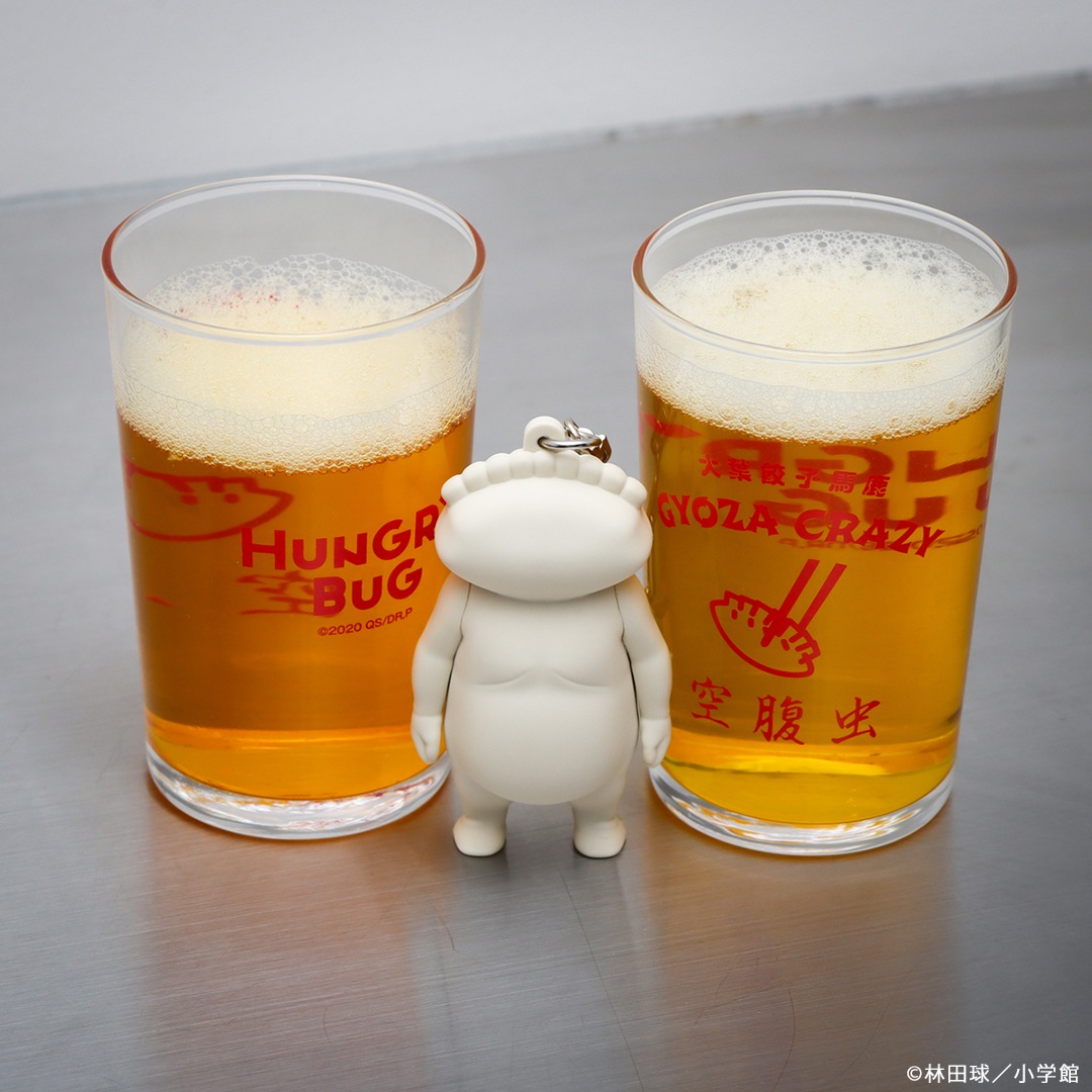 ドロヘドロ ギョーザ男 立体キーホルダー | 特集から探す,ドロヘドロ