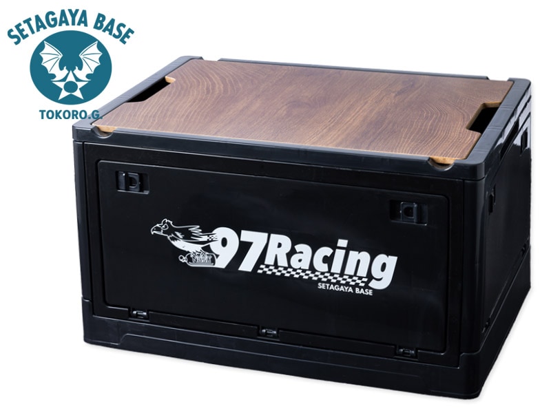 97Racing フォールディングコンテナ ブラック / 世田谷ベース | [NEW