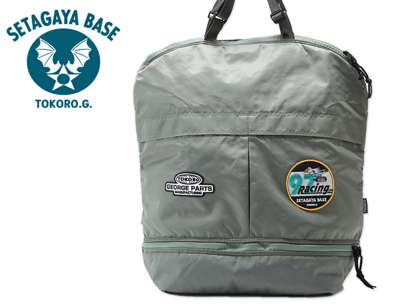 97Racing 2way バッグ O.D. / 世田谷ベース | 世田谷ベース | 世田谷
