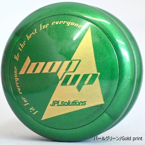 日本のメーカー, ジャパンルーピングソリューションズ | ヨーヨー