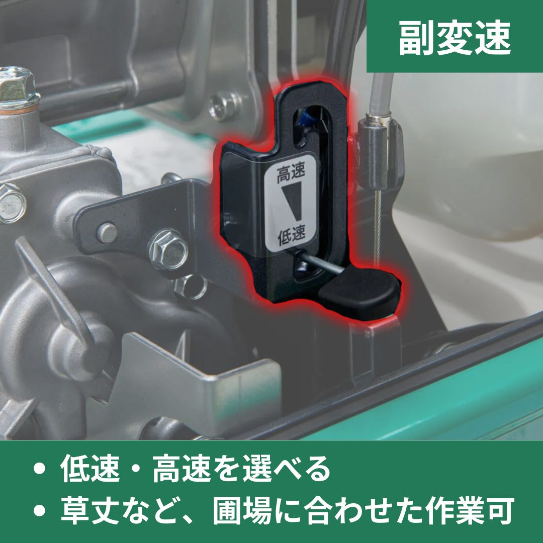 2月末までプレゼントあり! スパイダーモア オーレック（OREC） SP853A