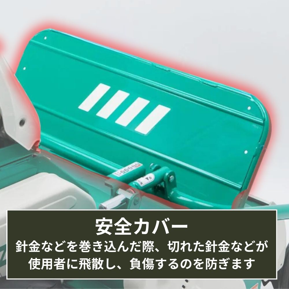 ハンマーナイフモア オーレック HRC665S | ノウキナビ