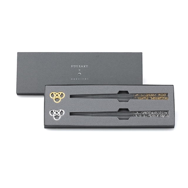 箸置 - 輪（りん） - ゴールド - 5ヶ入｜錫製雑貨・酒器の通販は能作