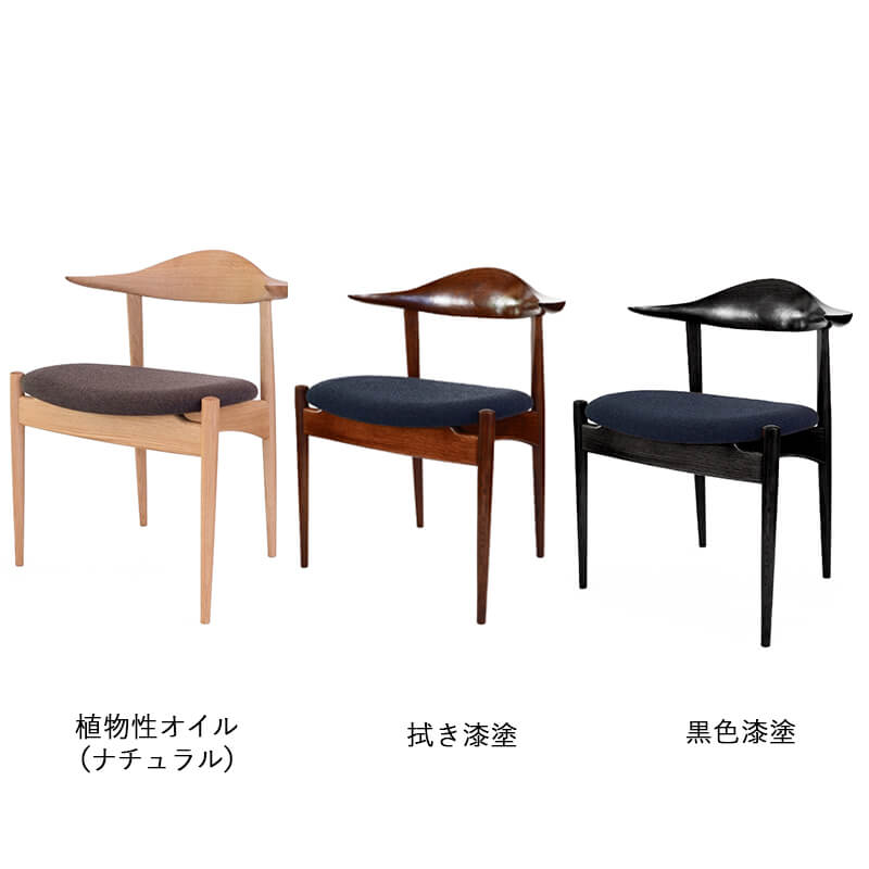 飛騨の家具]Swallowセミアームチェア｜オークヴィレッジオンラインショップ