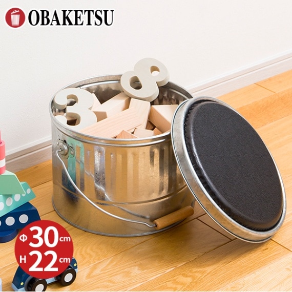 OBAKETSU】クッション付スツール缶 Sサイズ（AKPS） | クッション付き