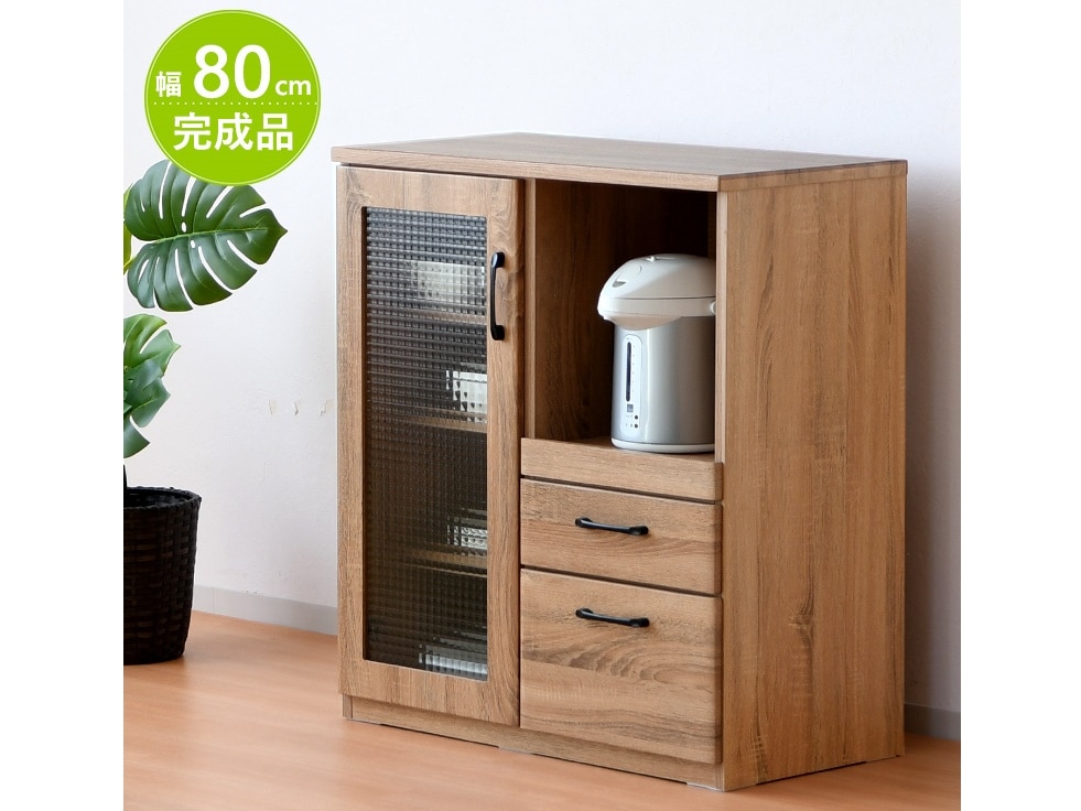 カウンター キッチン収納 レンジ台 木目調 幅80cm キッチン 家電収納