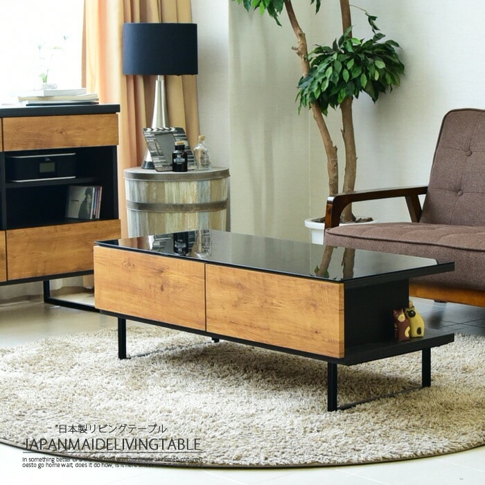商品コード：mok-009】リビングテーブル センターテーブル 幅105 木製