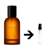 グローム オードパルファム イソップ Aesop アトマイザー 量り売り 小分け