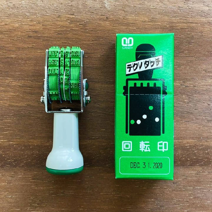 サンビー テクノタッチ 回転印 西暦日付 ゴシック体5号 TK-SD5