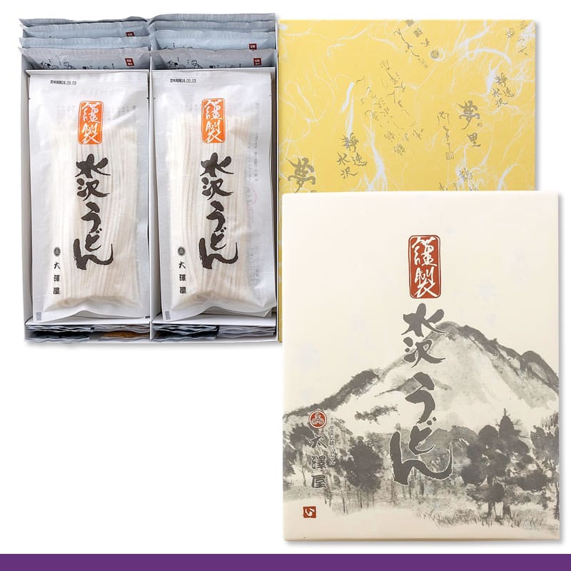 すうどん Amazon.co.jp: エバラ プチッとうどん すだちおろしうどん 88g(22g×4個