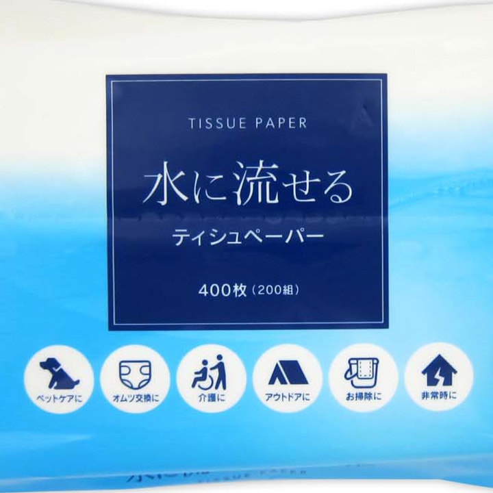 水に流せるティッシュソフトパック400枚（200組）300個セット(10c/s