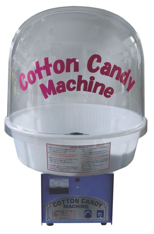 綿菓子機(わたあめ機) TK-5型 朝日産業 | わたあめ（綿菓子）,綿菓子機