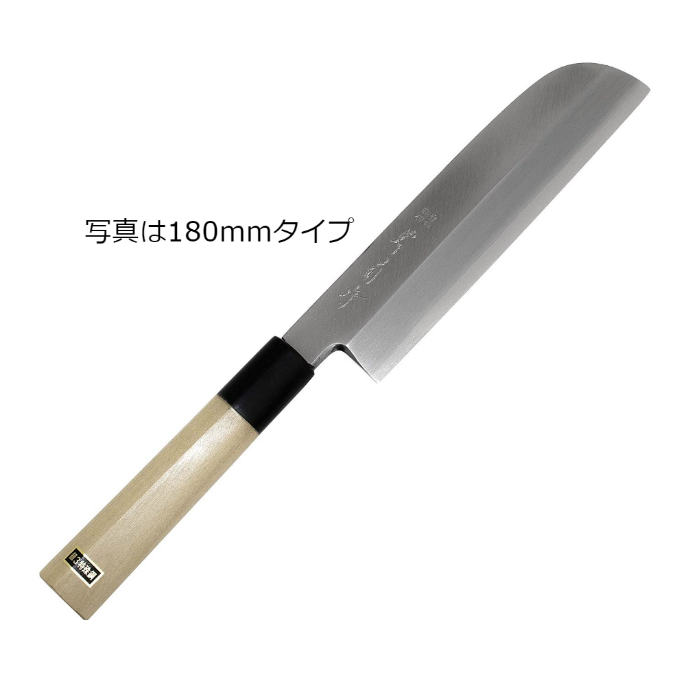 鎌型薄刃包丁21cm 堺菊守 銀三鋼 AK-421 210mm 名入れ無料 サヤ・本刃