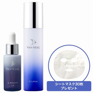 VAN-VEAL,フェイシャルケア,美容液の商品一覧 ｜ VAN-VEAL オンライン