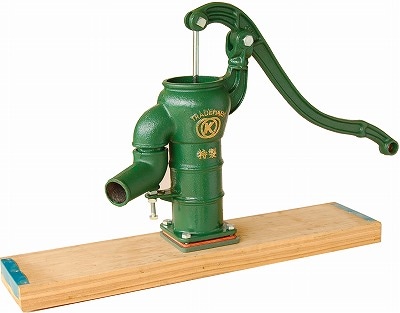 GK-K35D 手押しポンプ 井戸ポンプ 慶和製作所製 台付 K型 サイズ35