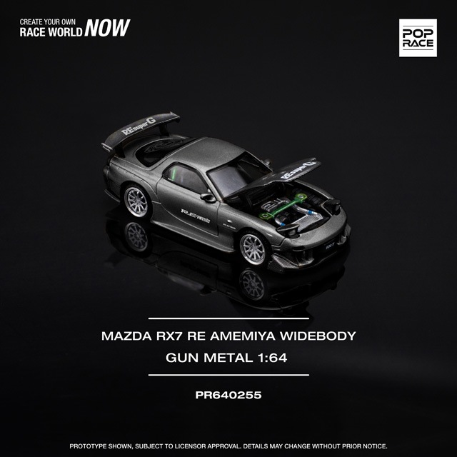 1/64 MAZDA RX7 RE-AMEMIYA GUN METAL マツダ RX7 Re:雨宮 ガンメタル