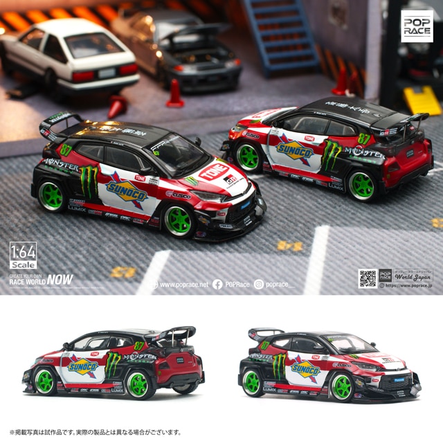 1/64 PANDEM GR YARIS DAIGO SAITO | Toyota | POP RACE WORLD JAPAN