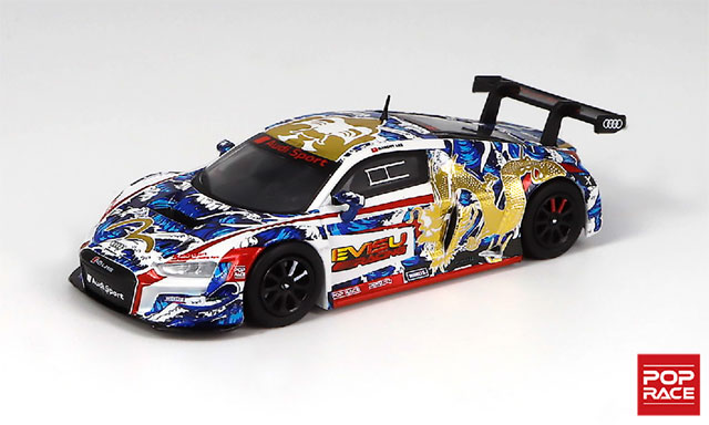 1/64 【台座付限定版】Audi R8 LMS Macau Grand Prix 2020 EVISU