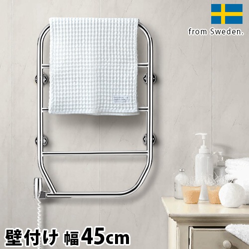 森永 タオルウォーマー [壁付 クロームメッキ / TS-K80] | 新着