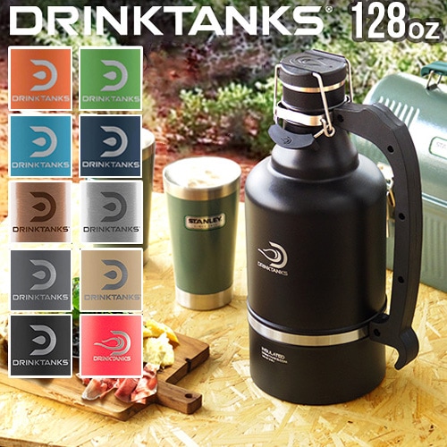 ドリンクタンクス グロウラー Drink Tanks Growler [128oz] | 新着