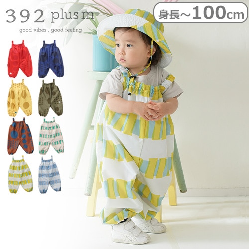 サンキューニプラスエム ジャンプスーツ 100cmまで 392 plus m