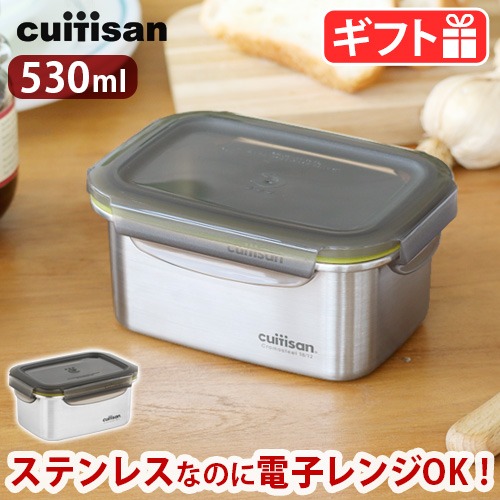 クイッティサン シグネチャー [No.4 530ml] Cuitisan Signature