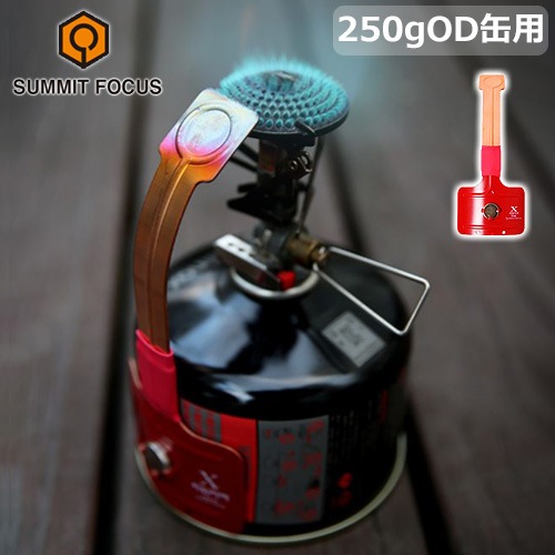 サミット フォーカス デュープレックス エックス パワーチャージャー