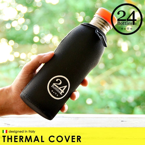 ボトルカバー ペットボトルホルダー ペットボトル カバー | 新着