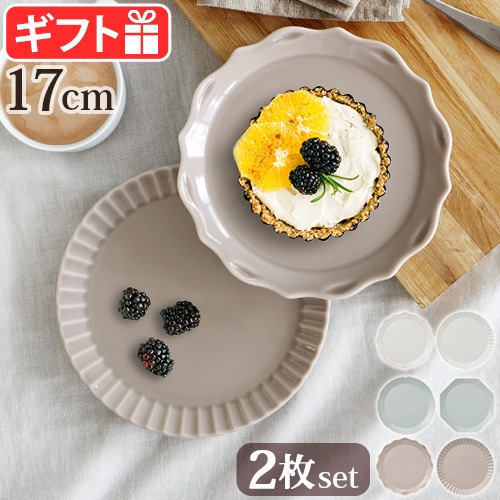 ブルーノ フラワー プレートセット BRUNO FLOWER φ17 BHK291