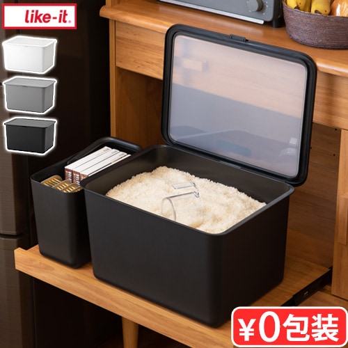 Like-it フタ付きストックケース 米びつ [単体] | キッチン,保存容器