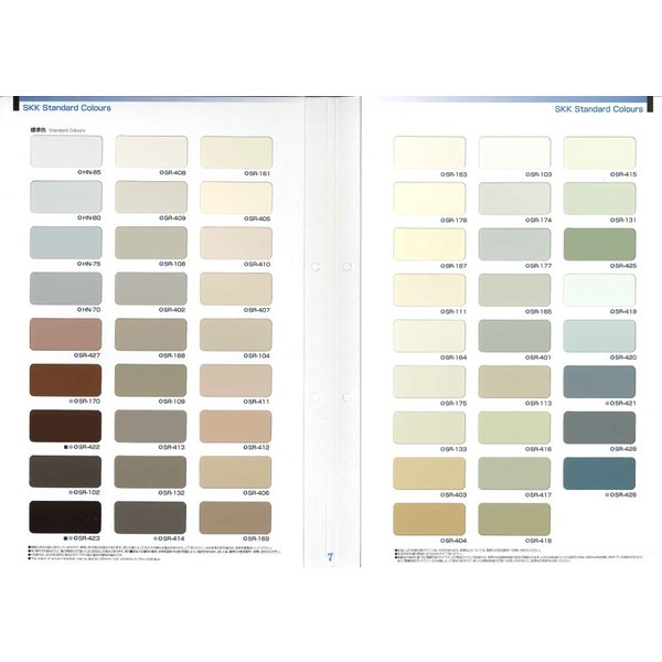 送料無料！エコフレッシュ 艶消し 4kg 濃彩色 エスケー化研 屋内用水性