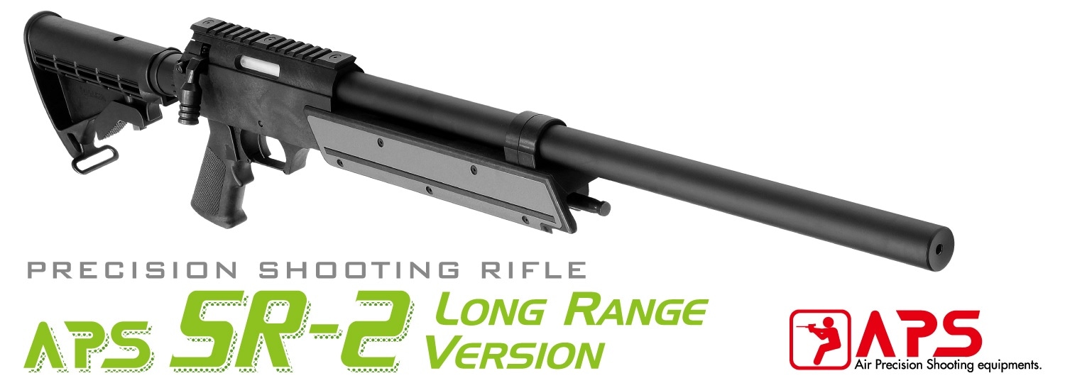 APS SR-2 LRV（：ロングレンジバージョン）　スコープ　バイポッド付き マルゼン エアガン APS SR-2 ロングレンジ バージョン エアガンレビュー