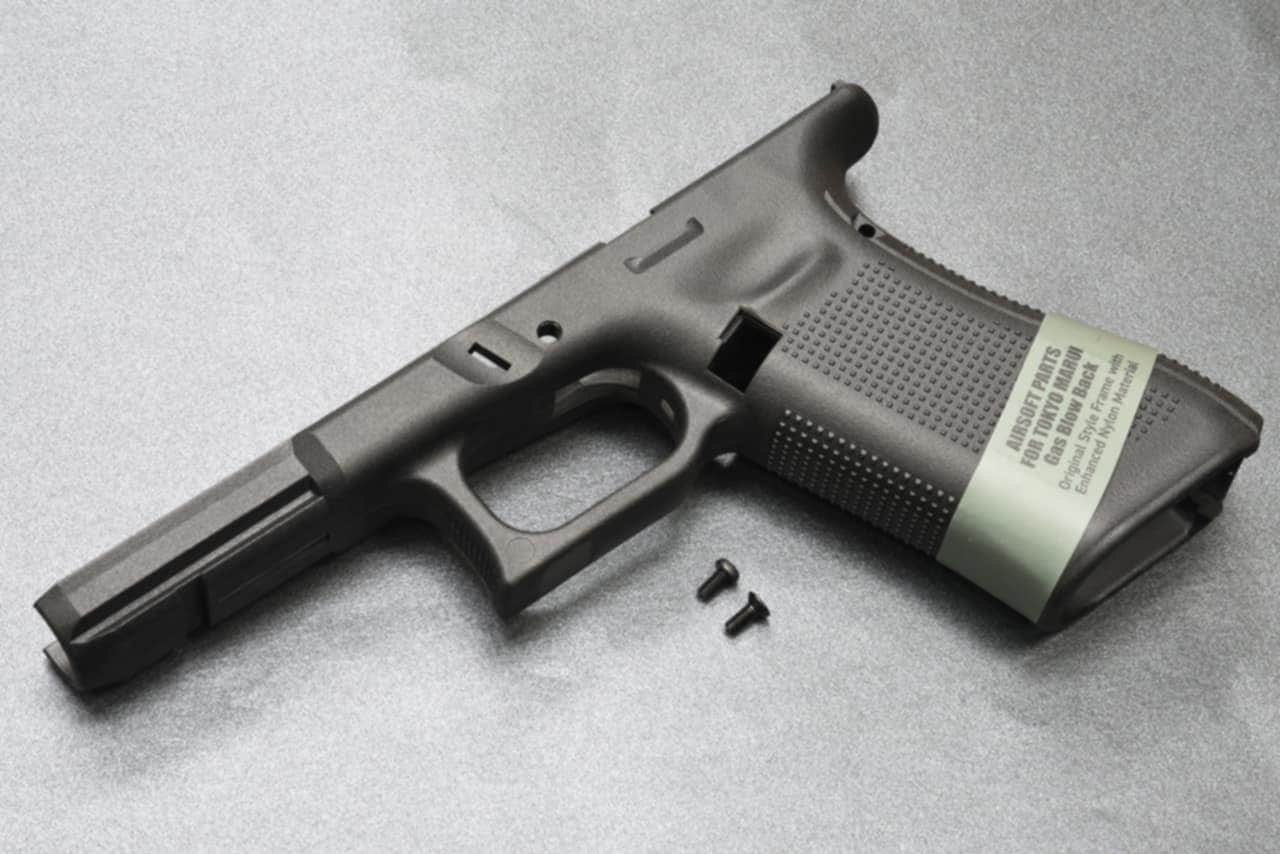 GUARDER マルイ/グロック17 Gen5 MOS リアル刻印フレーム-BLACK